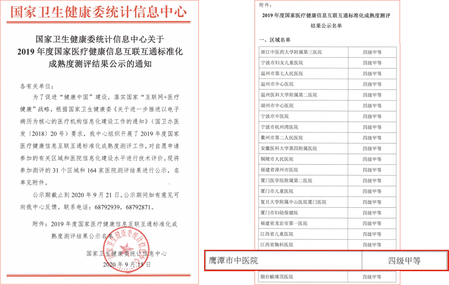 组3.jpg