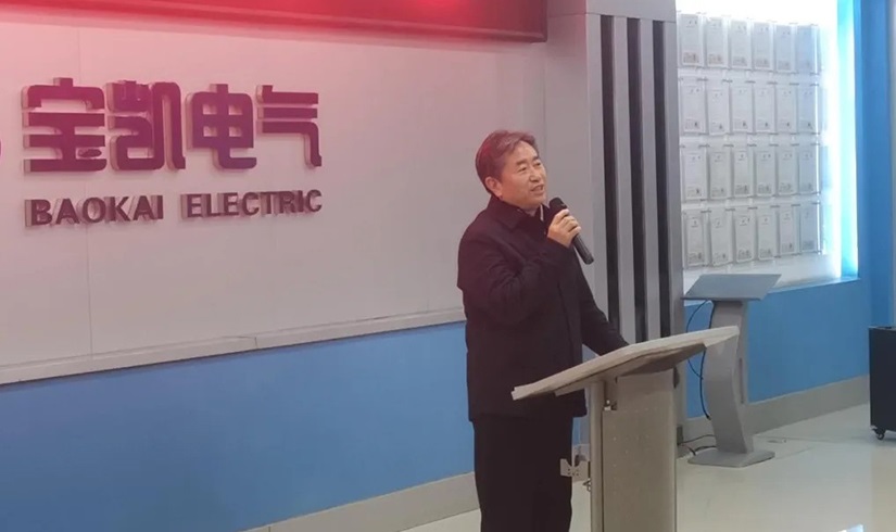 开工第一课 | 2026，让我们以龙马精神，共创辉煌！